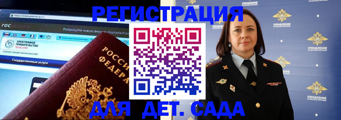 пропишу в квартире в Навашино